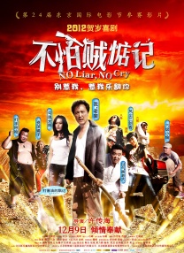 四川传媒学院智能影像艺术学院教师易繁表示，这样一个在线下与剧组近距离交流的活动，对学生来说会更了解影视行业，是非常好的互动方式。