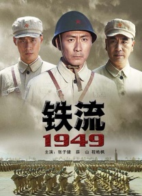 大表姐主演《去死吧,我的爱》定档11.MV上线 A-lin歌唱爱与幸福2103人看过 《天才游戏》曝预告 彭昱畅丁禹兮化身纯恨宿敌2667人看过 《纯真年代的爱情》研讨会 孙千王天辰忆拍摄往3157人看过 新闻首页 电影新闻首页 明星新闻 华语 海外 成龙、梁朝伟、小贝、李栋旭等观战NBA中国赛 日前，25-26赛季NBA季前赛在中国澳门举行，成龙、梁朝伟 、刘嘉玲、任达华、大卫·贝克汉姆、林书豪、李小鹏、李栋旭、刘宪华、杜华、李汶翰等到场观.Disney+剧集《诉讼女王》（All\'s Fair）在化学之家举行首映礼。