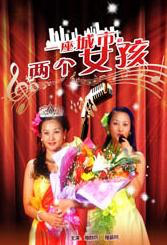 3月31日，电影频道联合小红书在浙江杭州推出“REDGALA春天开幕式”，并于风景如画的西湖景区开启超6小时的春日直播。