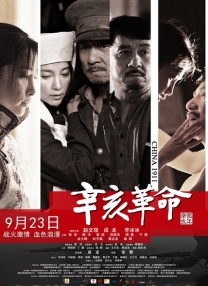 她是Coco李玟，拥有“电动马达”的性感天后，这几年，她结了婚，出了新专辑，当了制作人，又跑去选秀节目做评委，近日，她又来到电影频道《光影星播客》栏目，成为了新一任的电影主播。