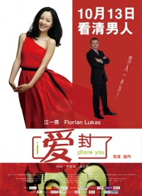 更为戏剧性的是，在凭借《奥本海默》拿到奥斯卡小金人后，他选择回归漫威宇宙，在《复仇者联盟5：毁灭之日》中饰演反派毁灭博士。
