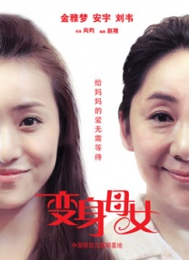 文/迪莫 []稿件，转载请注明。