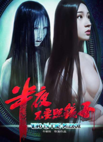 马特·达蒙有着沉着冷静、头脑清晰、不轻言放弃的特质，外表看似温和随性的他，眉眼间透着一股狠劲。