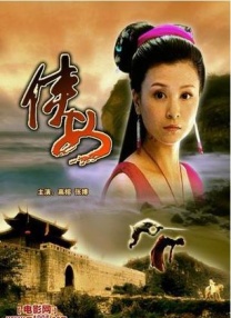 《长安的荔枝》：先甜后酸，久久不散！