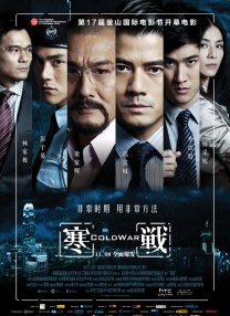 每一次凝视，都代表着一代代中国电影人矢志不渝地接力奋进。