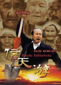 姚贝娜骨灰回家乡武汉 北京追思会二月初举行 2015-01-19 著名青年歌手姚贝娜因乳腺癌复发，于2015年1月16日下午16时55分病逝在北京大学深圳医院，年仅33岁。