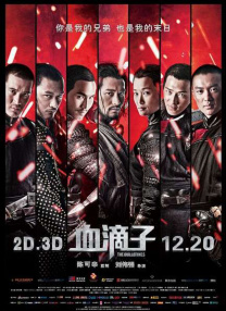 奥利维亚·王尔德翘臀写真 热辣尤物秀销魂曲线 2010-02-20 奥利维亚・王尔德总是如此的诱惑如此来电，夺得世人眼球的狐媚眼神，性感身姿，接着就是各大时尚PARTY不可缺少的串客，长着一双诱人的狐狸电眼到处放电，怎么能够不红呢？