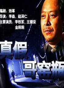 内地拥有庞大的院线影院基础和热情的观众，对优秀影片期待颇高。
