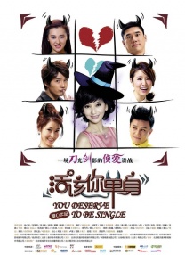 安妮·海瑟薇和老公举牌抗议 关注焦点义愤填膺 2014-05-09 当地时间5月8日，安妮·海瑟薇和老公亚当·舒尔曼站在纽约街头举牌抗议，参与“Bring Back Our Girls”活动，要求释放日前尼日利亚被绑架的近300名女孩。