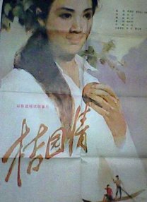 “霉霉”与“抖森”亲密恩爱形影不离 2016-07-08 ​当地时间2016年7月8日，泰勒·斯威夫特（Taylor Swift）身着格子花纹修身吊带裙与男友汤姆·希德勒斯顿（Tom Hiddleston）现身机场，两人手臂相挎一路热聊恩爱十足。
