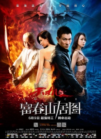 正如江逐浪所说：“无论你打成什么样，我都会觉得你是个英雄。