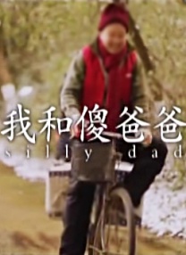 据了解，由于片中的暴力场面以及一些语言，影片得到了R级。
