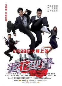 他甘愿为没有亲属朋友的死者祷告；