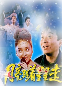 2025-09-26 随着纪录电影《汉斯·季默与朋友们：沙漠之钻》登陆国内院线，德国作曲家汉斯·季默再次成为影迷和乐迷关注的焦点。