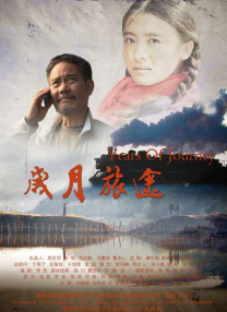 影片目前已全面开启预售，10月25日在线“剧本杀”，等你一同 李冰冰新作《谜巢》首曝概念图 东方帝陵初露真容 2016-06-17 由国际巨星李冰冰担任主演及制片人、好莱坞男星凯南·鲁兹领衔主演的东方帝陵冒险巨制《谜巢》今日发布一组共6张概念图。