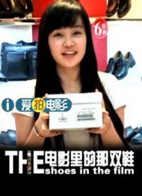 影片发布一组角色剧照，并同步曝光演员阵容，在杭州的湖光山色中，正上演这场关于“爱和美味”的温暖故事。