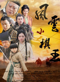 而去年11月，《综艺》报道称，曾出演《敦刻尔克》《骨及所有》等影片的奥斯卡 《完美音调3》迎重磅演员 戏骨约翰·利特高加盟 2017-02-06 近日，已经进入紧张制作阶段的《完美音调3》迎来了一位重量级演员，刚刚凭借《王冠》荣获第23届美国演员工会奖剧情类剧集最佳男演员的约翰·利特高宣布加盟。