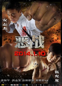 程亚楠阐释，“即兴”主要体现在李庚希饰演的何思怡这一角色上。
