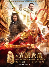 52岁的他无论是颜值、身材、皮肤状态都好 安雅、尼古拉斯·加利齐纳等 现身F1摩纳哥大奖赛 2024-05-27 当地时间5月26日，摩纳哥蒙特卡洛，好莱坞大势演员安雅·泰勒-乔伊和“妮蔻”尼古拉斯·加利齐纳等现身2024年F1摩纳哥大奖赛现场。
