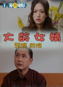 剧集由托马斯·温特伯格（《狩猎》《酒精计划》）执导，弗雷德里克·罗格瓦尔编剧，将聚焦赫赫... 《同乐者》曝预告 《绝命毒师》主创打造科幻新2025-10-23 《海贼王2》曝海报及剧照 布洛基和东利同框亮2025-10-22 经典美剧《越狱》重启！