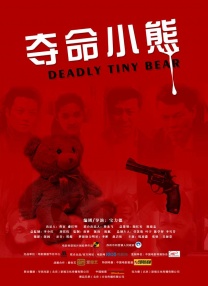 2016-07-26 7月22日，阿里影业发布“盈利警告”：截至2016年6月30日，2016年上半年的净亏损预计将在4亿元－4.