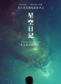 主演新剧《肯尼迪》聚焦著名政治家族 据外媒，“法鲨”迈克尔·法斯宾德将主演全新剧集《肯尼迪》。