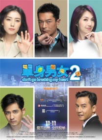 在音乐剧系排练现场，比诺什观看了同学们排演的《悲惨世界》片段，并与师生交流艺术如何跨越国界引发共鸣。
