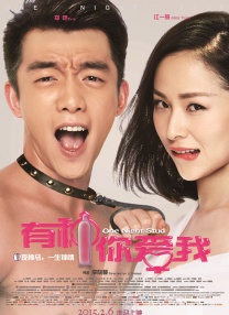 采访中，李敏镐自曝如今一个月有十几天的时间都在中国，他笑言工作量太大，时间已经不够用了，“现在又要拍 李敏镐有望搭档章子怡 出演影片《不老的人偶》 2015-03-25 韩国文化日报独家报道，李敏镐有望出演章子怡主演的中国电影《不老的人偶》（韩文译名）。