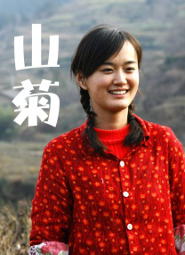 []稿件，转载请注明。