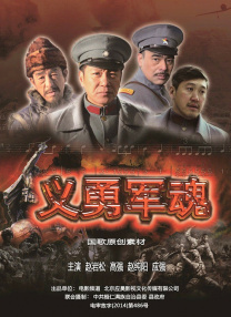 2025-01-13 据外媒报道，《小丑回魂》衍生剧《欢迎来到德里镇》预计将于9月播出。