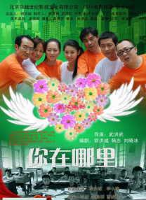 女星佩妮洛普·克鲁兹喜获千金 称还未取好名字 2013-07-24 当全世界的目光都集中在威廉王子和凯特王妃的新生儿身上的时候，而另一名当红女星佩妮洛普·克鲁兹也迎来了她和贾维尔·巴登的第二个孩子。