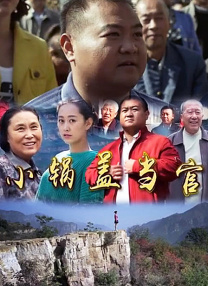 交流互鉴。