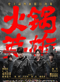 在采访某经纪公司经纪人时，对方透露选角导演往往对竖屏短剧演员持保留态度，认为其表演方式并不适合长剧。