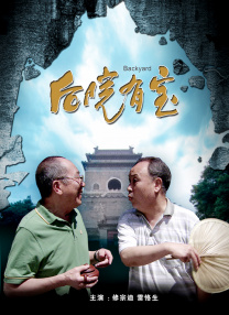 因此，30年前拍摄的第一部《碟中谍》，就加入了这个独特的设想。