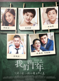 母亲江美玲（岳红 饰）无疑是活得最通透的存在。