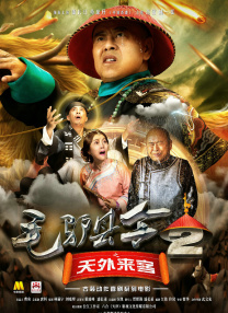 这些剧照零零星星地来自影片的各个时间点，大致勾勒出了一整幅詹姆斯·布朗的生命和音乐轨迹。