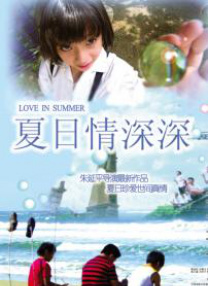 近日，有网友曝出一张佟丽娅扮演的貂蝉造型，并配文：“相信大家在春晚彩排的图中已经看到了饰演古代四大美人的四位美女手里都拿着 佟丽娅父亲抵达大溪地 董璇、刘芸等晒潜水照片 2014-01-15 1月16日，佟丽娅与陈思诚将在大溪地举行婚礼，1月14日下午，佟丽娅的父亲佟吉生在微博上晒出自己到达大溪地的照片，照片上佟爸爸在机场被当地居民接机，还在美丽的海岛拍摄多张照片。