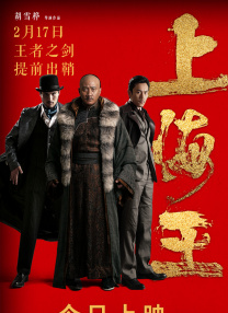 格伦·克洛斯、莎拉·保罗森、泰亚娜·泰勒、金·卡戴珊、妮.搜索-电影网 消息 首页 新闻 视频 大片 影库 CCTV6 VIP影院 全部 电影 电视剧 影人 视频 图片 新闻 更新时间 所有 1小时内 今日内 1周内 1个月内 从资讯频道搜索 结果 52442 条 《狮子山下》《上海滩》作曲顾嘉辉去世 享年92岁 2023-01-04 著名作曲家音乐人顾嘉辉于1月3日在加拿大去世，享年92岁。