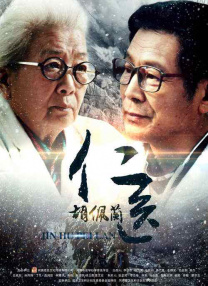 她既想斩断过去，又难彻底出发。