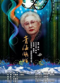 《怪奇物语5》发布动态角色海报2025-10-20 《怪奇物语5》发布预告特辑 最终战役即将来临！