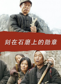 妮可·基德曼 《淑女本色》剧照《淑女本色》以细腻的镜头语言和深邃的心理刻画，展现了一个女性在理想与现实间抉择的矛盾命运。