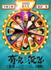 这一切背后，是一种被乐迷们称为“季默印记”的独特创作语言。