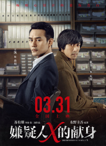 王菲约友人串门似牌瘾复发 素颜戴黑超显苍老 2014-06-05 着“道姑头”，黑超遮面，身着蓝色短袖，黑色长裤，装扮轻松休闲。