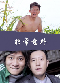 《追龙》重拍自经典港片《跛豪》，甄子丹除了在电影中饰演 “跛豪”，一身复古绅士范造型抢眼。