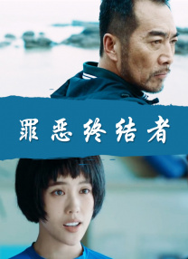 莫斯科国际电影周8月23日开幕 八部中国影片亮相 2024-08-16 莫斯科国际电影周（Moscow International Film Festival），将于8月23日至28日在俄罗斯莫斯科举行。