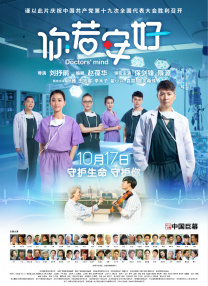 《教父》中黑帮的故事看似遥远，但它所讲述的家庭、亲情的内核与我们息息相关。
