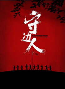 莉莉・柯林斯晒比基尼照 2021-05-11 日前，爱情喜剧《艾米莉在巴黎》第二季在法国热拍中。