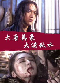 院线上新 | 周末一起看电影（上） 2025-04-26 五月的风，吹来了初夏的温度，也吹醒了那些沉睡在青春岁月的光影记忆。