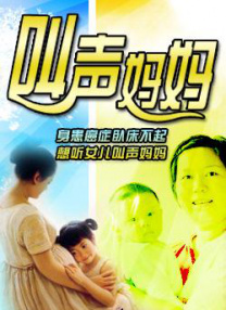 小罗伯特·唐尼合照搞怪。