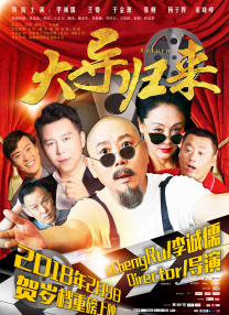 “黑寡妇”斯嘉丽·约翰逊穿印花长裙美艳动人；“钢铁侠”小罗伯特·唐尼身穿t恤配运动鞋表情搞怪依旧；“雷神”克里斯·海姆 《皮囊之下》发布会 斯嘉丽·约翰逊笑容撑全场 2013-09-04 当地时间9月3日，第70届威尼斯电影节，电影《皮囊之下》（Under The Skin）发布会。